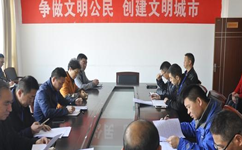 沭陽汽車,運輸公司,積極響應(yīng)為
