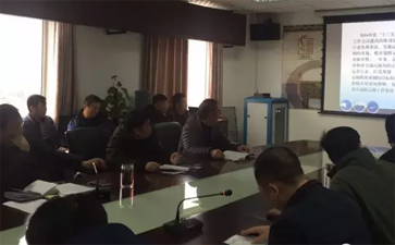 沁陽市運(yùn)輸局召開2016年度運(yùn)輸工作匯報(bào)會(huì)