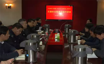 我國八家大件運(yùn)輸公司被約談并被通報(bào)！