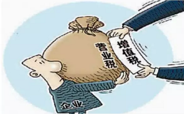 運輸行業(yè)稅收及發(fā)票的起初、發(fā)展及將來